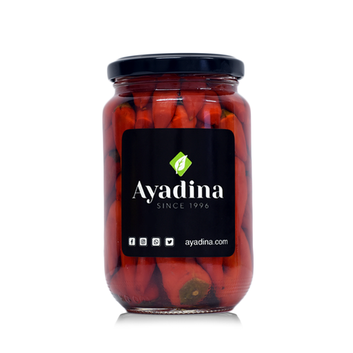 Pickled Cayenne Chilies