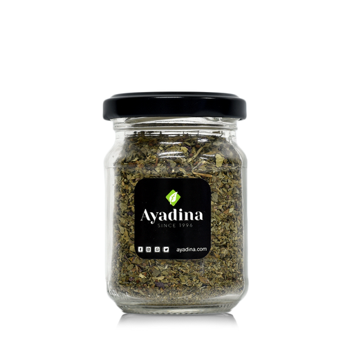 [AY-0105] Dried Basil