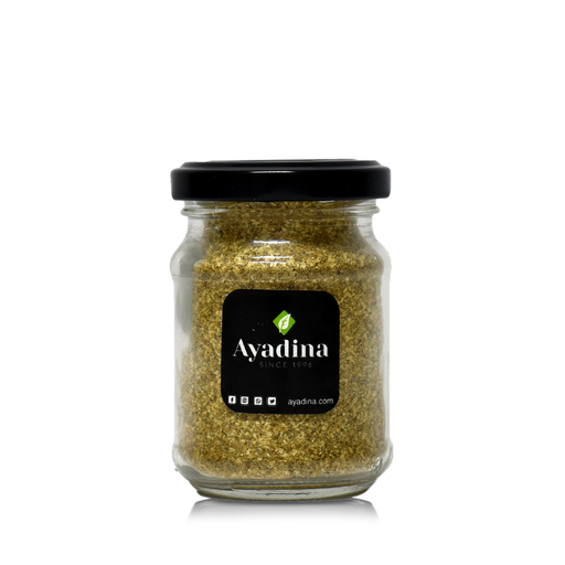 [AY-0449] Falafel Spices