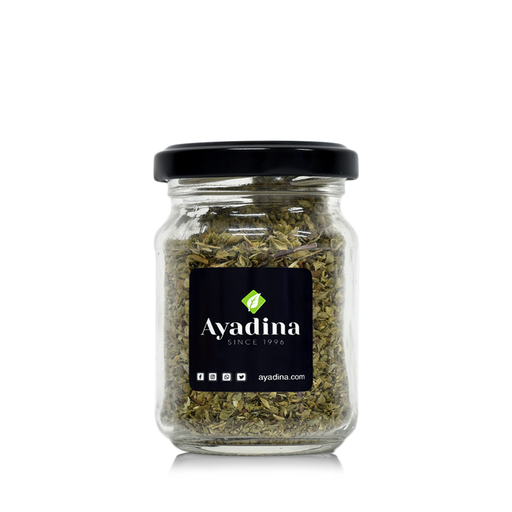 [AY-0201] Dried Oregano 