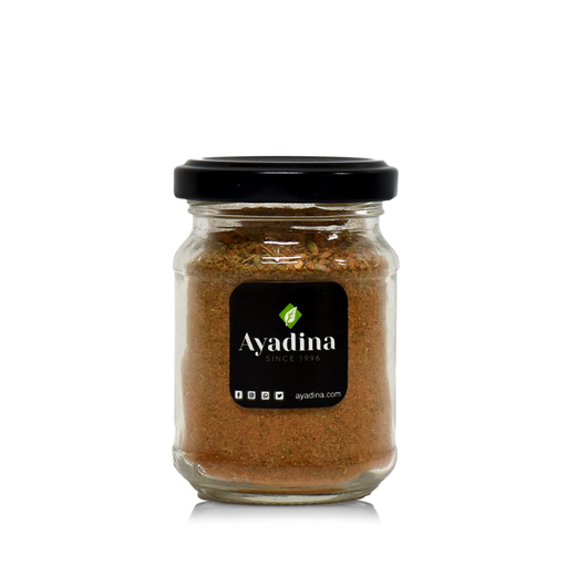 [AY-0473] Pizza Spices