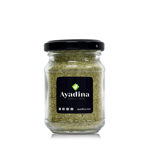 [AY-0350] Rosemary Powder 