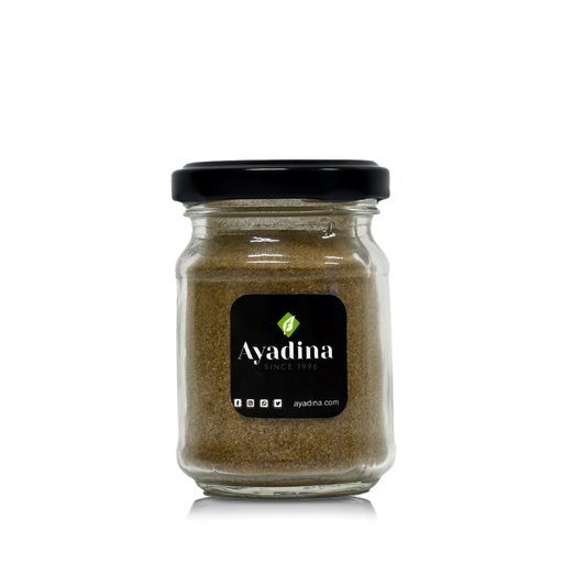 [AY-0445] Shawarma Meat Spices